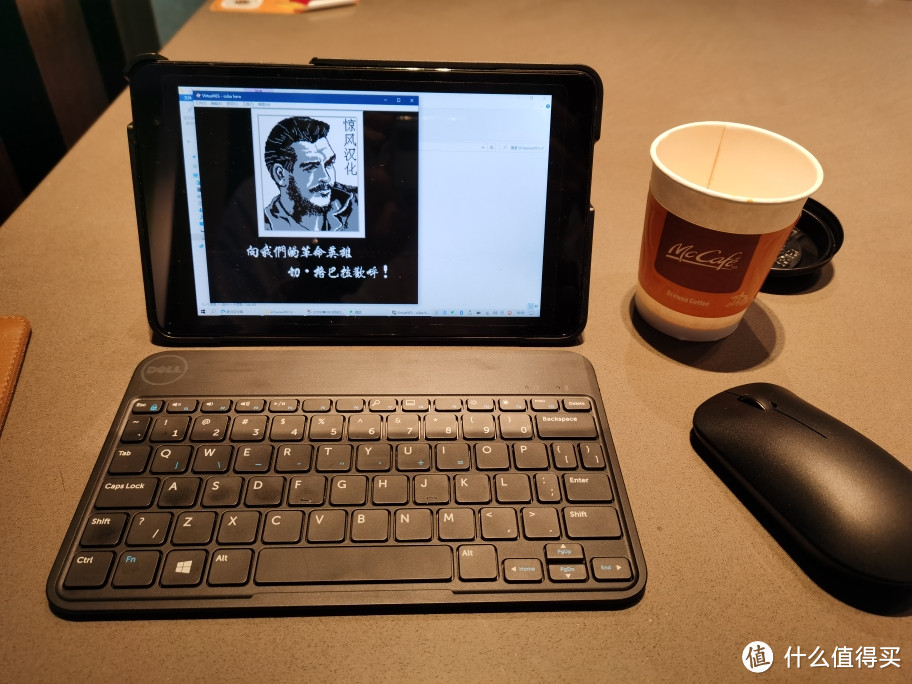 Dell venue 8 pro 5830在2020年的使用体验