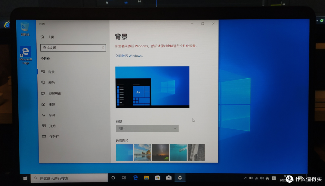 给aigo固态移动硬盘S7装个Win to go,上班“摸鱼”如何?