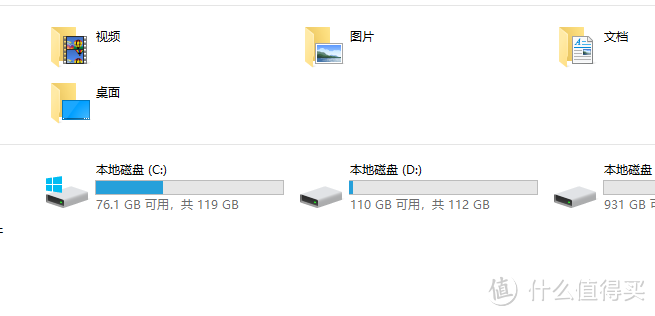 Asgard 阿斯加特 M.2接口 250GB 固态硬盘 晒单