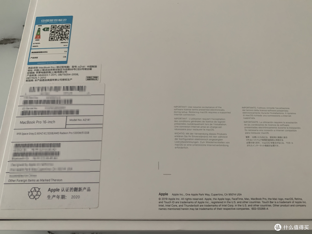 apple认证的翻新产品,到处都在提醒:这是翻新产品
