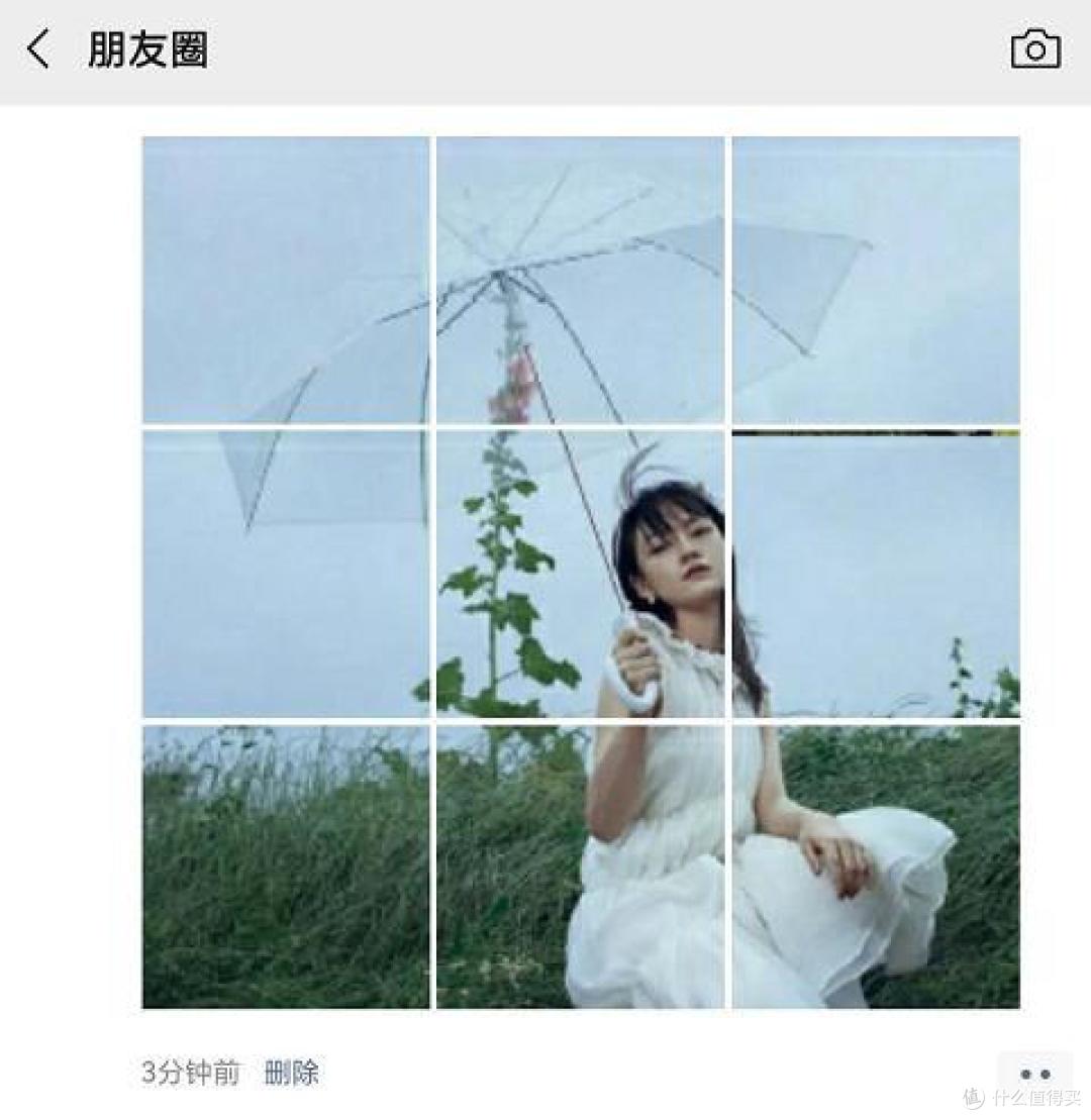 ※ 首图：一加文琪