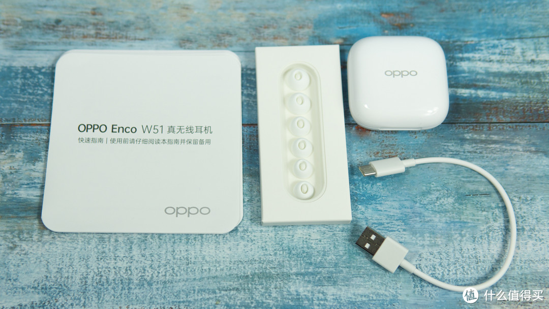 主动降噪+无线充电，低延迟且音质棒，仅售四百多：OPPO Enco W51降噪耳机体验报告