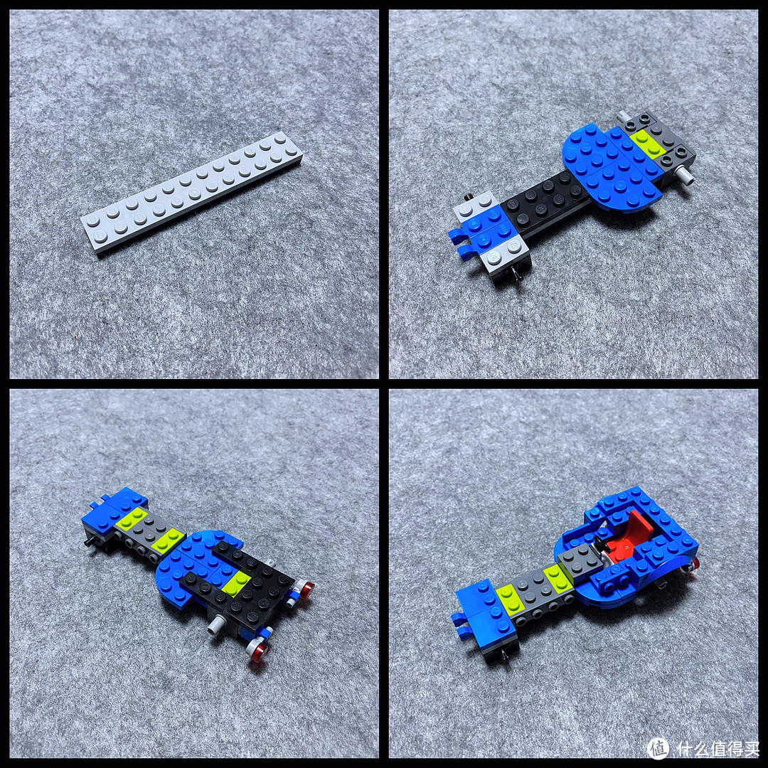 LEGO 10151和40409 蓝色改装车