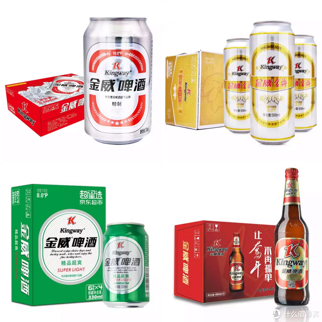 冰镇啤酒，击退酷暑！带你盘点国内最欢迎的十大啤酒！（内附：全国各省份的代表啤酒清单）