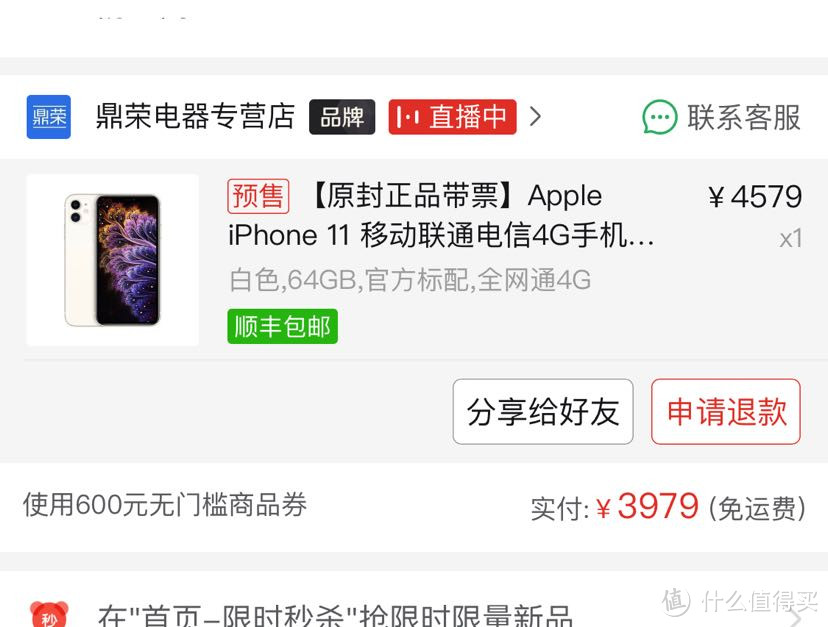 到手就后悔,后悔买晚了!--用过就离不开的居家好物推荐