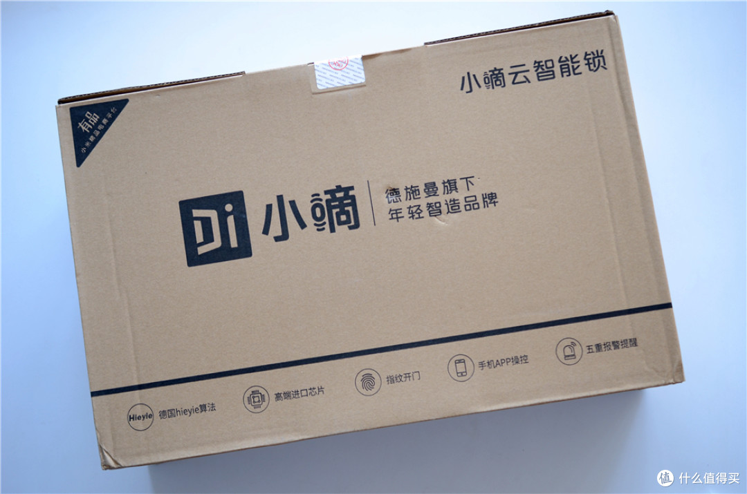 让你进家门简单安全，升级德施曼Q3M智能锁体验