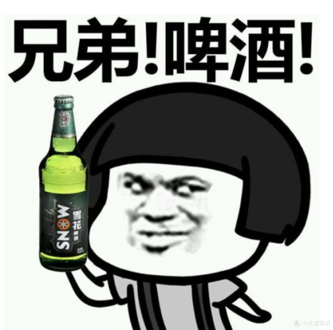 烧烤摊上谈朋友,夏天撸串才是正经事