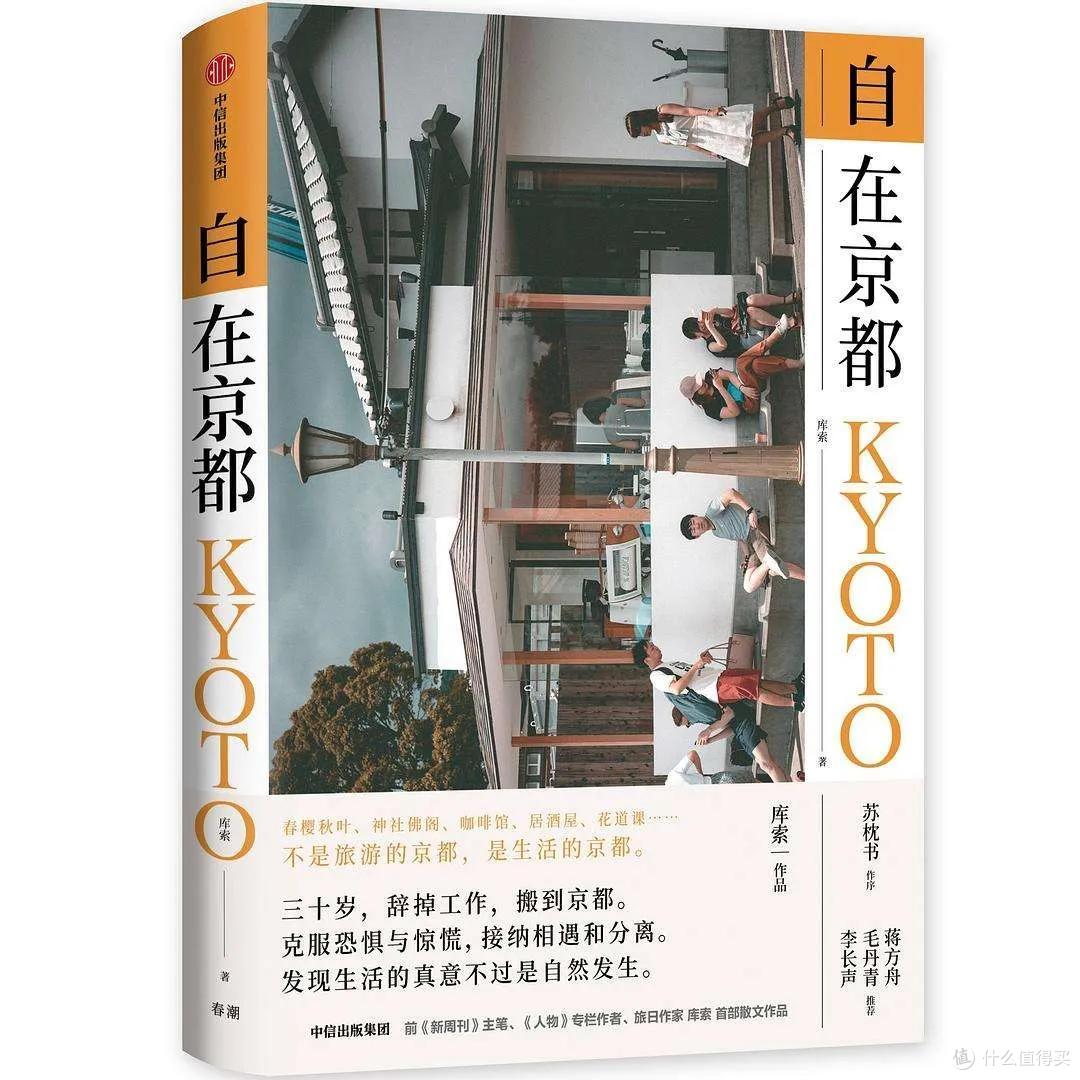 盛夏,你可以去临安小住一月