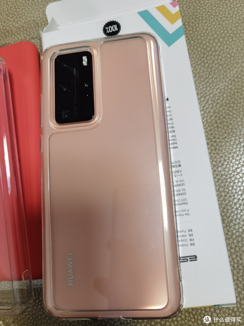 送老婆的華為p40pro 8 128