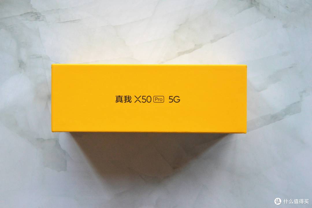 参加618京东爱回收以旧换新活动享补贴和24期白条免息换购realme X50 Pro开箱和体验