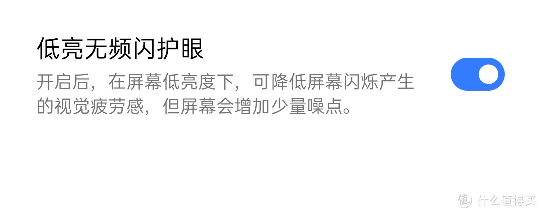 参加618京东爱回收以旧换新活动享补贴和24期白条免息换购realme X50 Pro开箱和体验