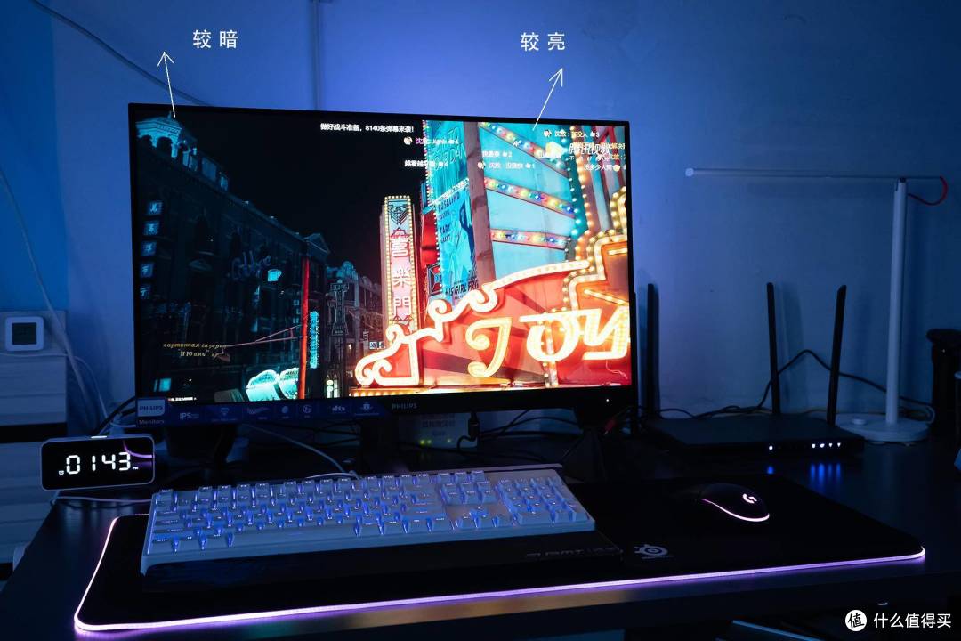 飞利浦275M1RZ显示器,背面氛围灯流光溢彩,营造专业电竞氛围