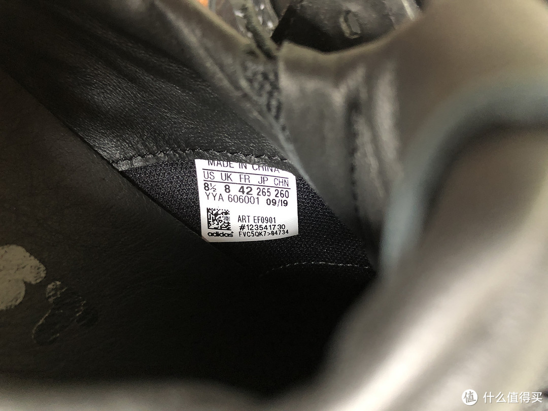 阿迪达斯UltraBOOST leather开箱