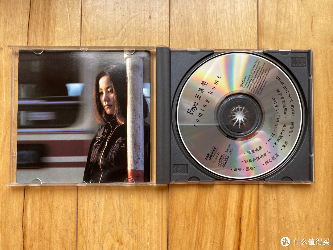 王菲CD唱片收藏指南