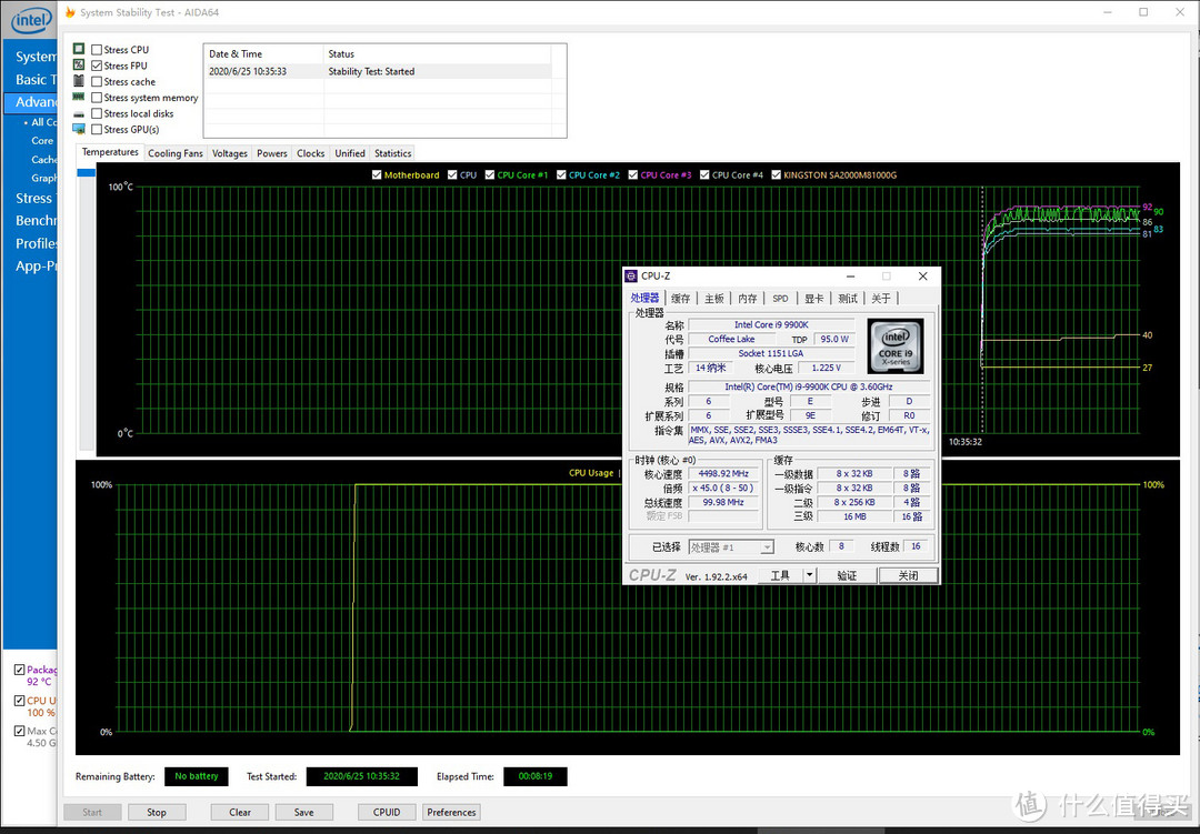 仅仅2800出头买到I9 9900k，实测Intel八核200元级别的风冷压得住？(大霜塔)