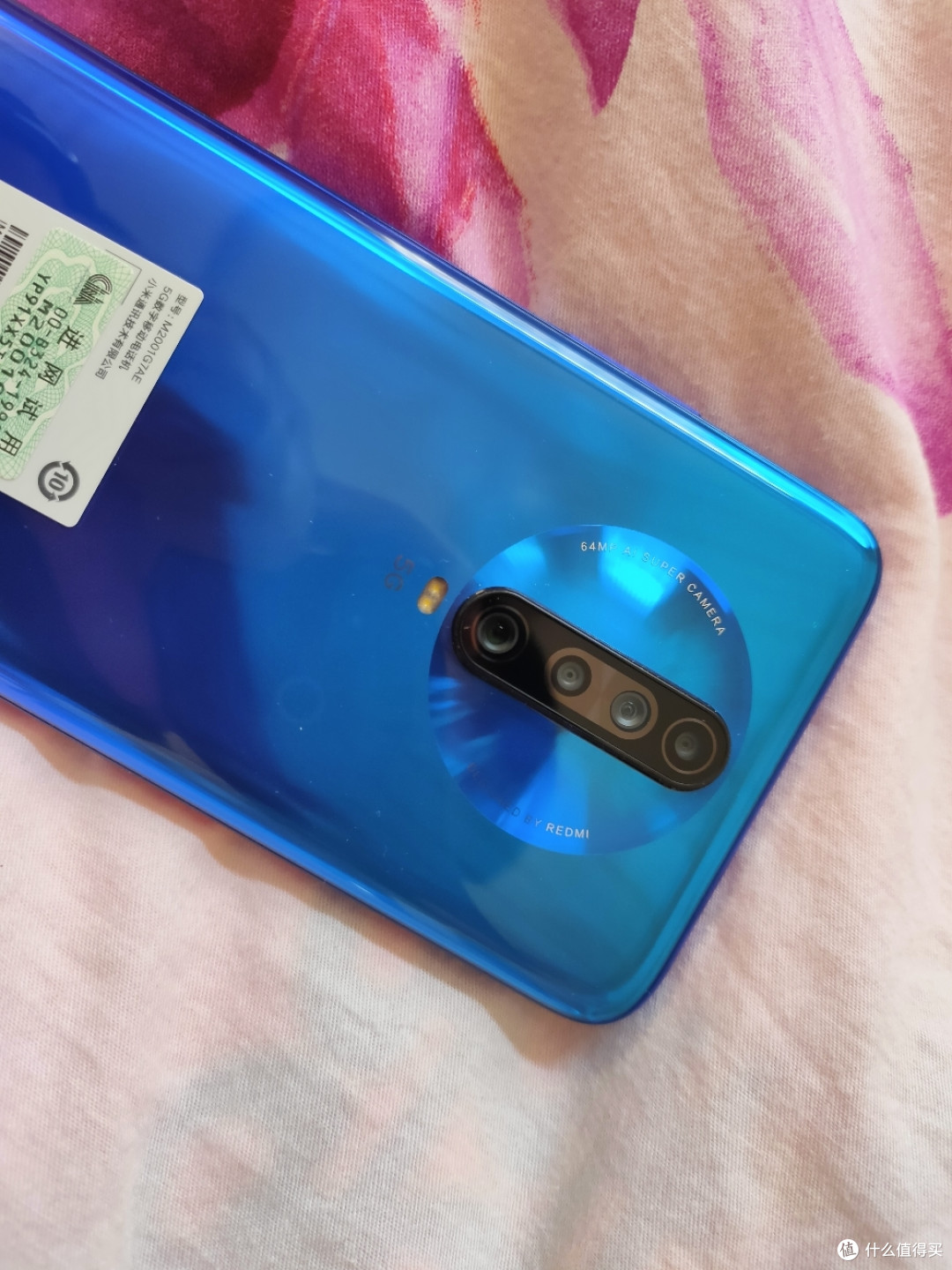 千元机悍将,不服来战!Redmi K30开箱晒单