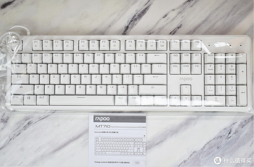 提升办公效率的高颜值键盘：雷柏MT710办公机械键盘体验
