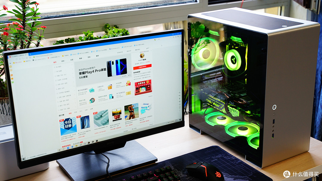 个性化后再来性价比：攒一个10600K+Z490+RTX2060的超频主机