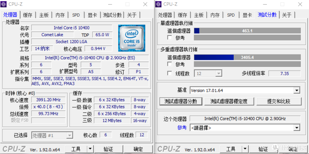 B460才是10代酷睿入门良配？圣旗B460 PRO主板配10400装机实测