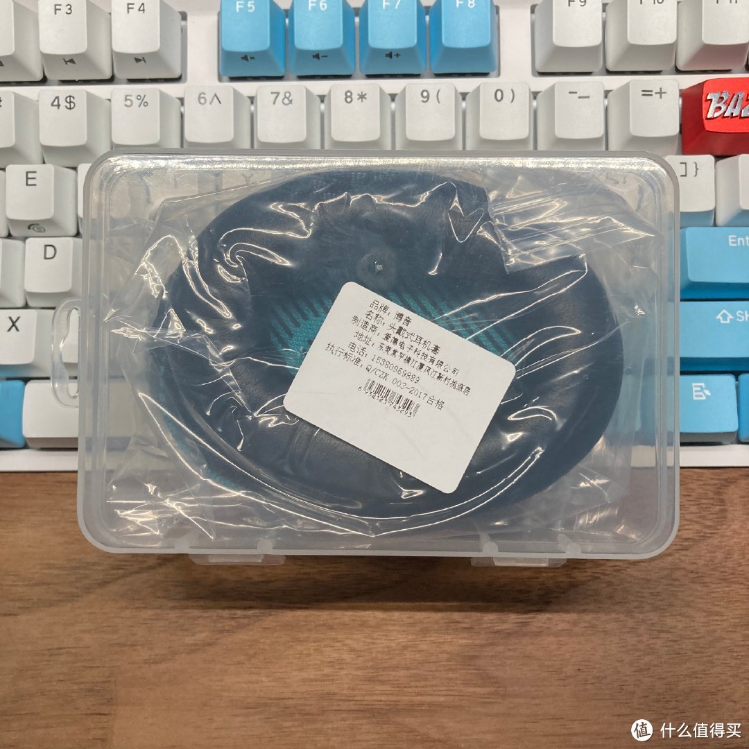 战损级降噪耳机Bose QC25焕新记