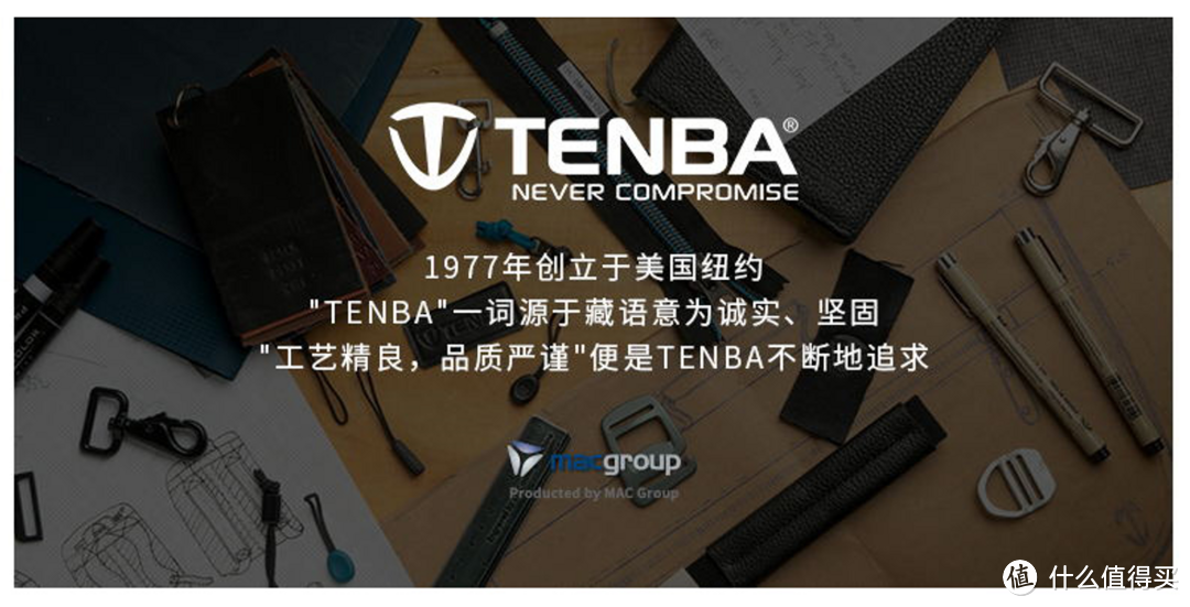 细节独特,做工出色——TENBA DNA11信使系列单肩包