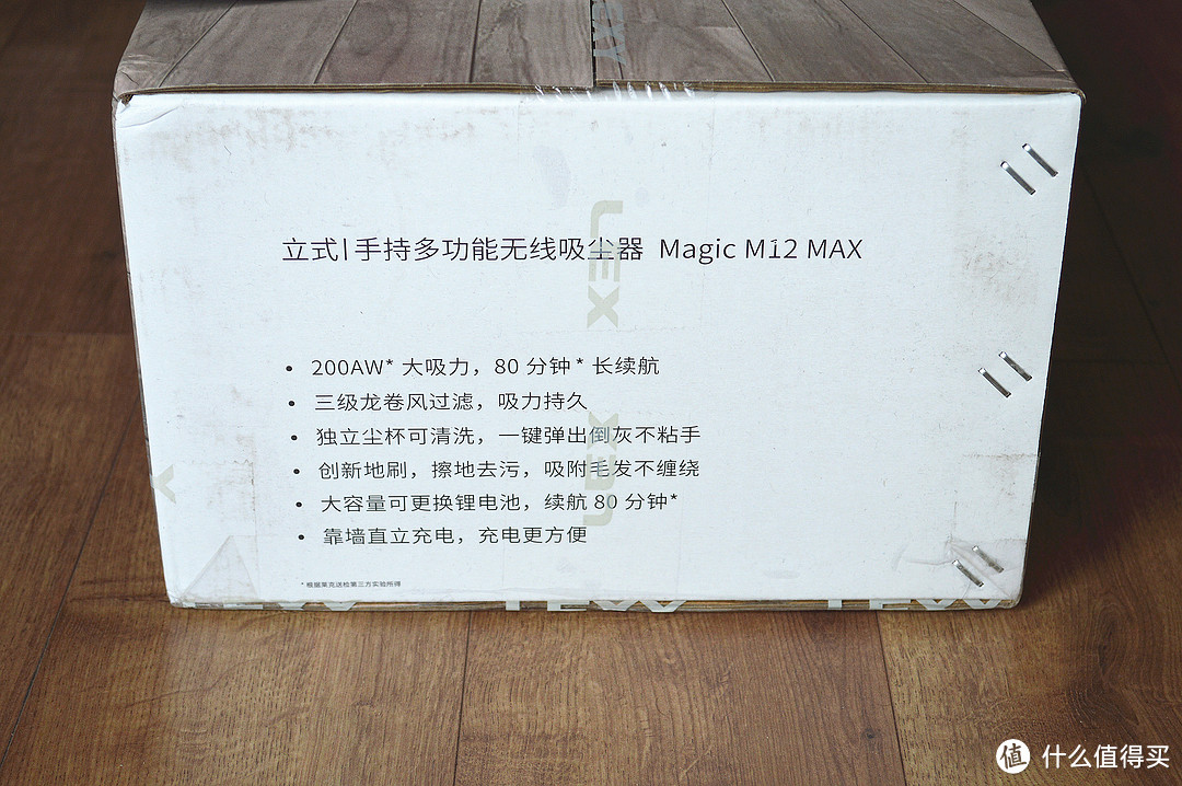 莱克迄今最强立式多功能无线吸尘器M12Max