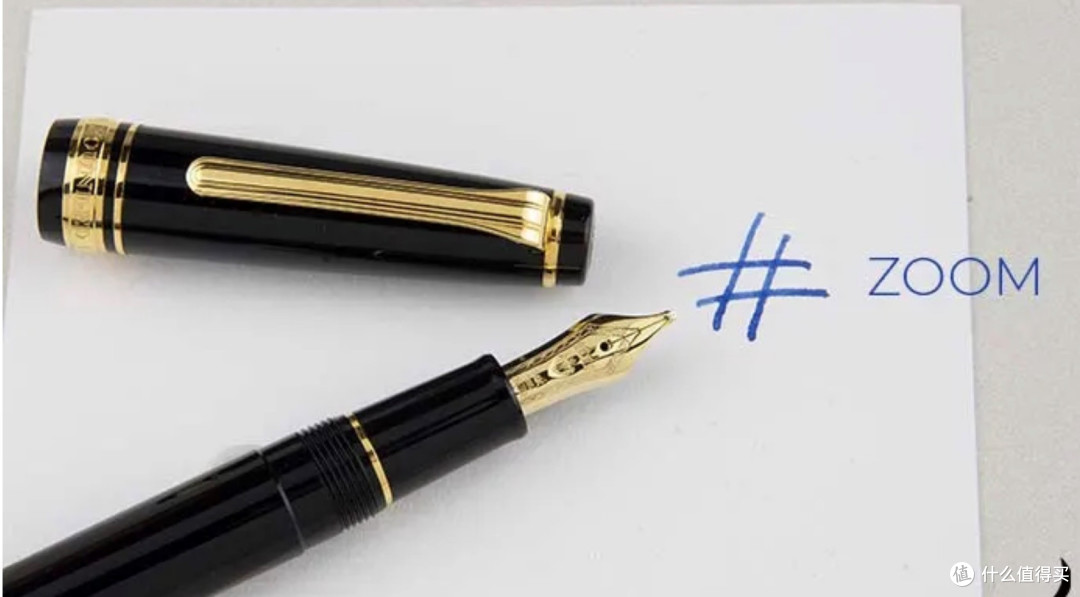 Sailor-Professional-Gear-Slim-Gold,-Black,-11-1221-420(1)
