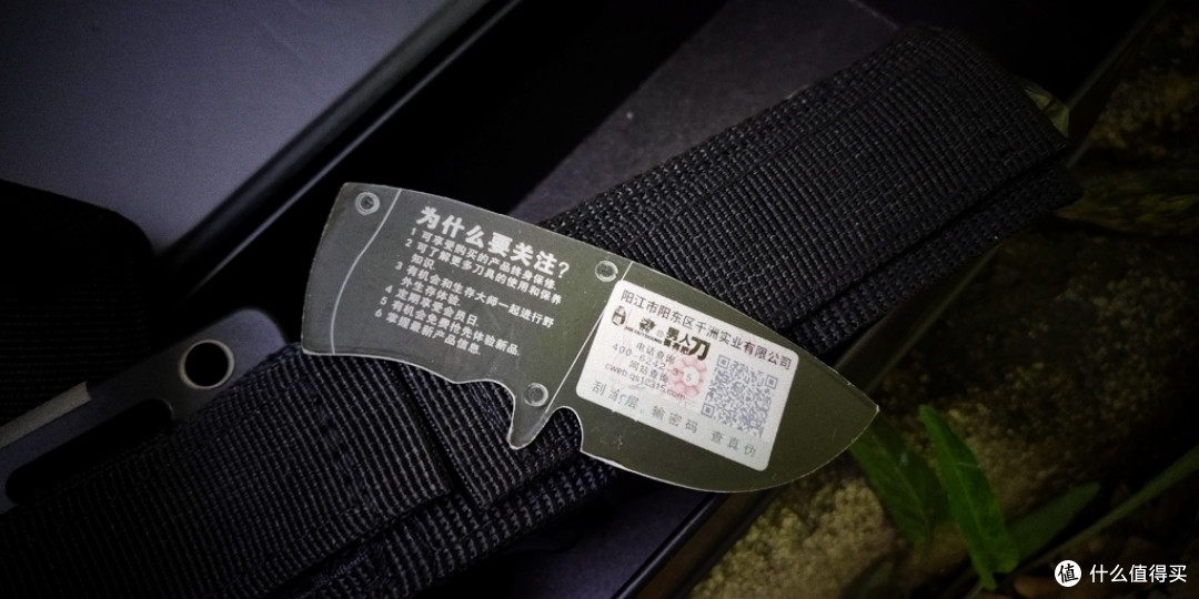 户外带把洛克X  荒野求生不再怕——汉道洛克X生存直刀初体验