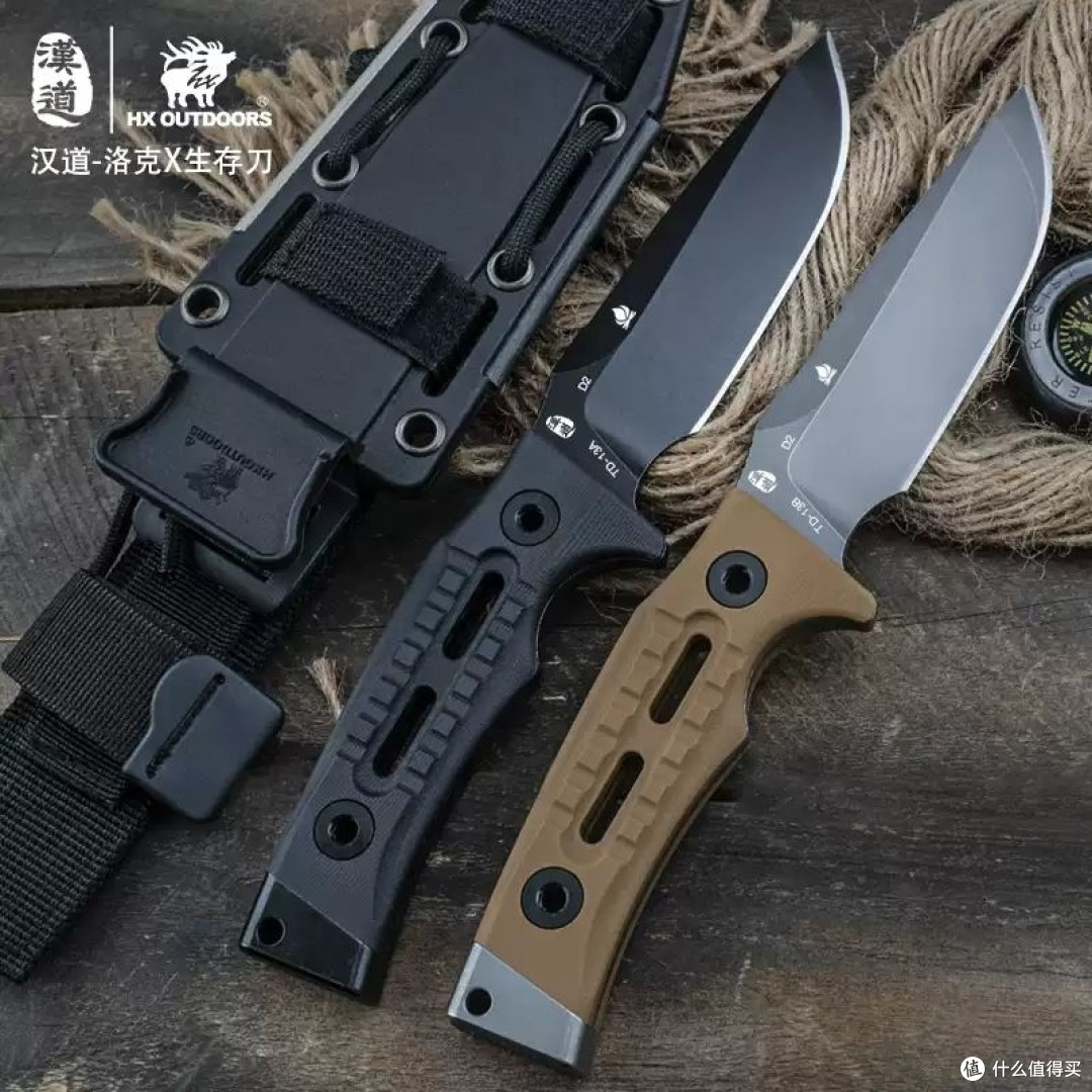 户外带把洛克X  荒野求生不再怕——汉道洛克X生存直刀初体验