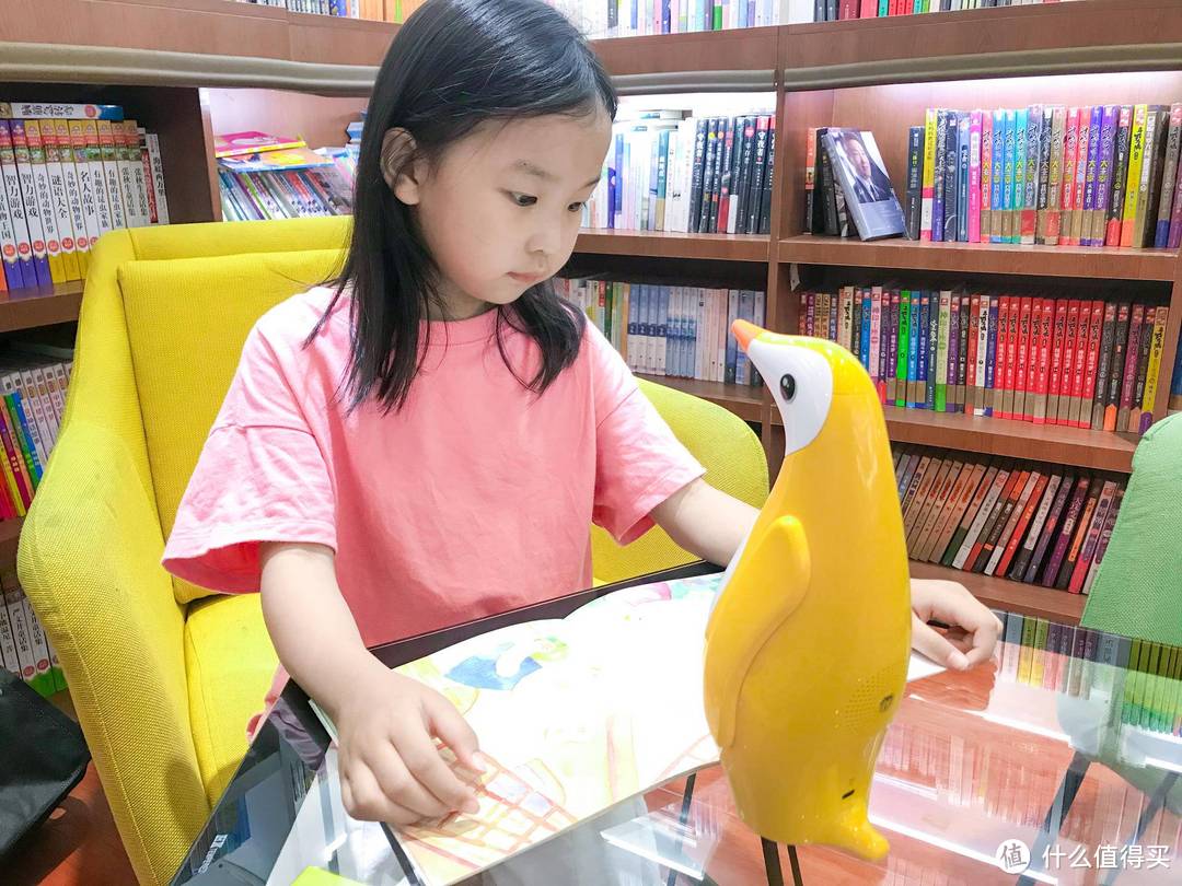 疫情期间，3岁女儿实现自主阅读，只是因为“企鹅贝贝绘本机器人”？