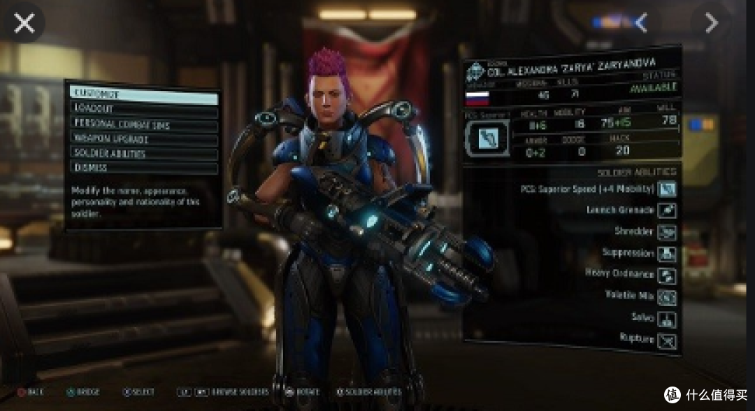 Switch游戏 Xcom 2 主机游戏 什么值得买