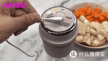 清爽果蔬汁,健康随行——库比便携榨汁杯体验