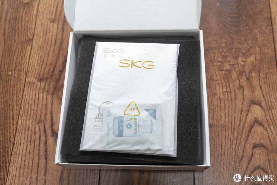 SKG颈椎按摩器，到底是不是智商税？