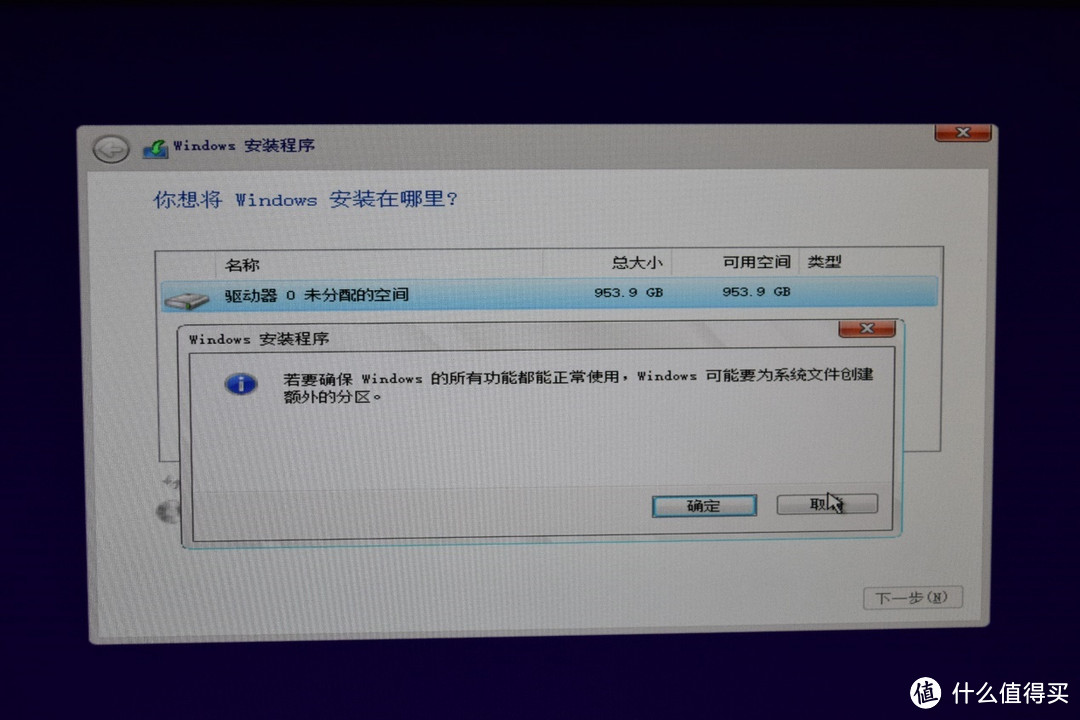 七彩虹iGame Z490 Vulcan X V20与intel i5-10600K装机评测