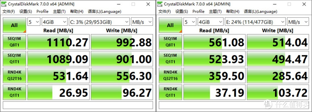 七彩虹iGame Z490 Vulcan X V20与intel i5-10600K装机评测