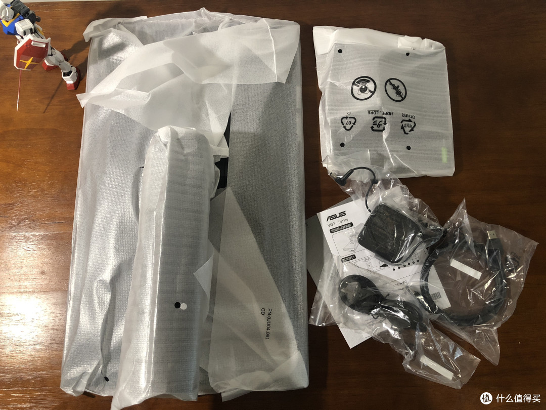 第一台显示器,华硕TUF Gaming VG27AQ 27寸2K显示器开箱