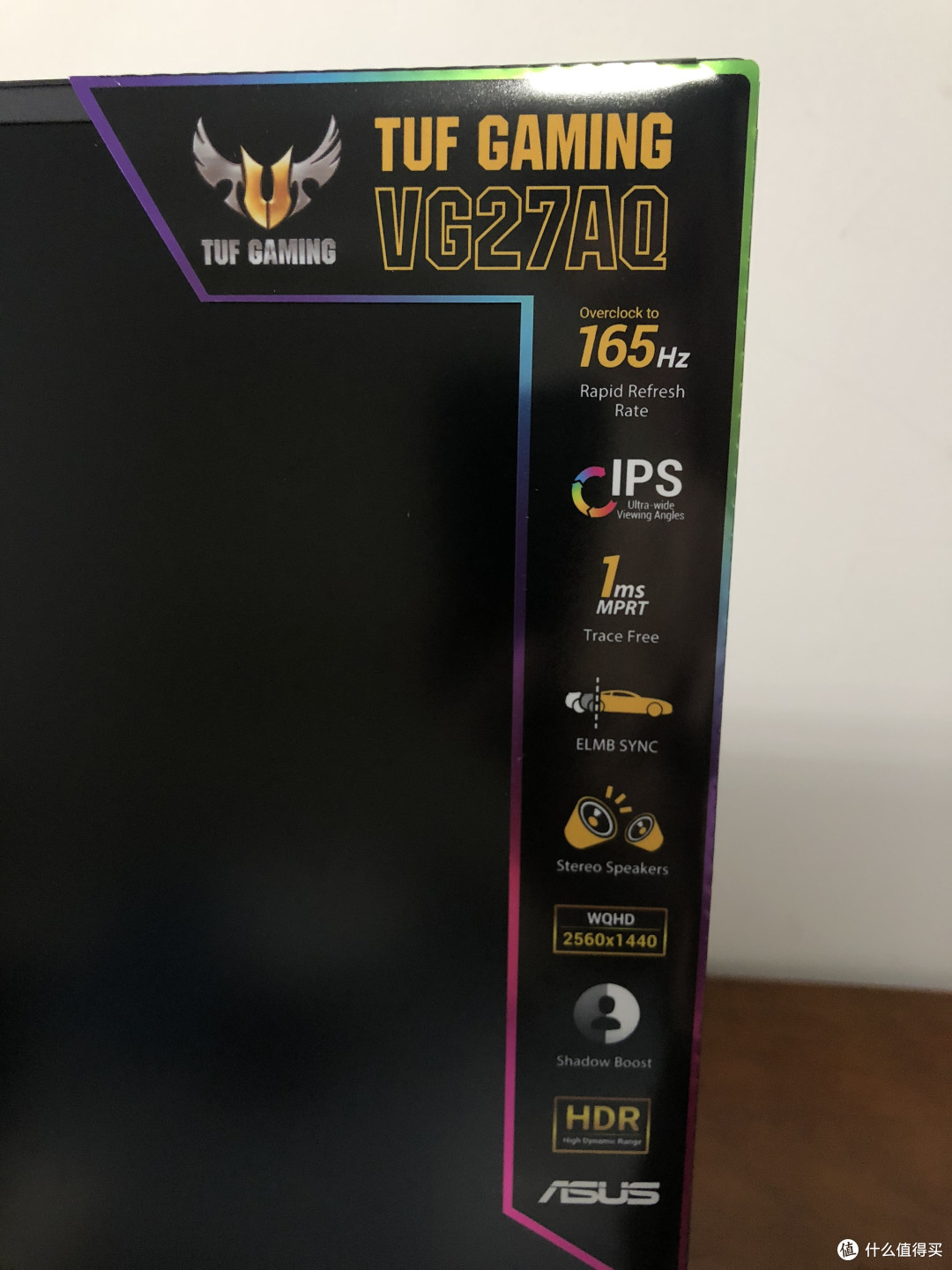 第一台显示器,华硕TUF Gaming VG27AQ 27寸2K显示器开箱