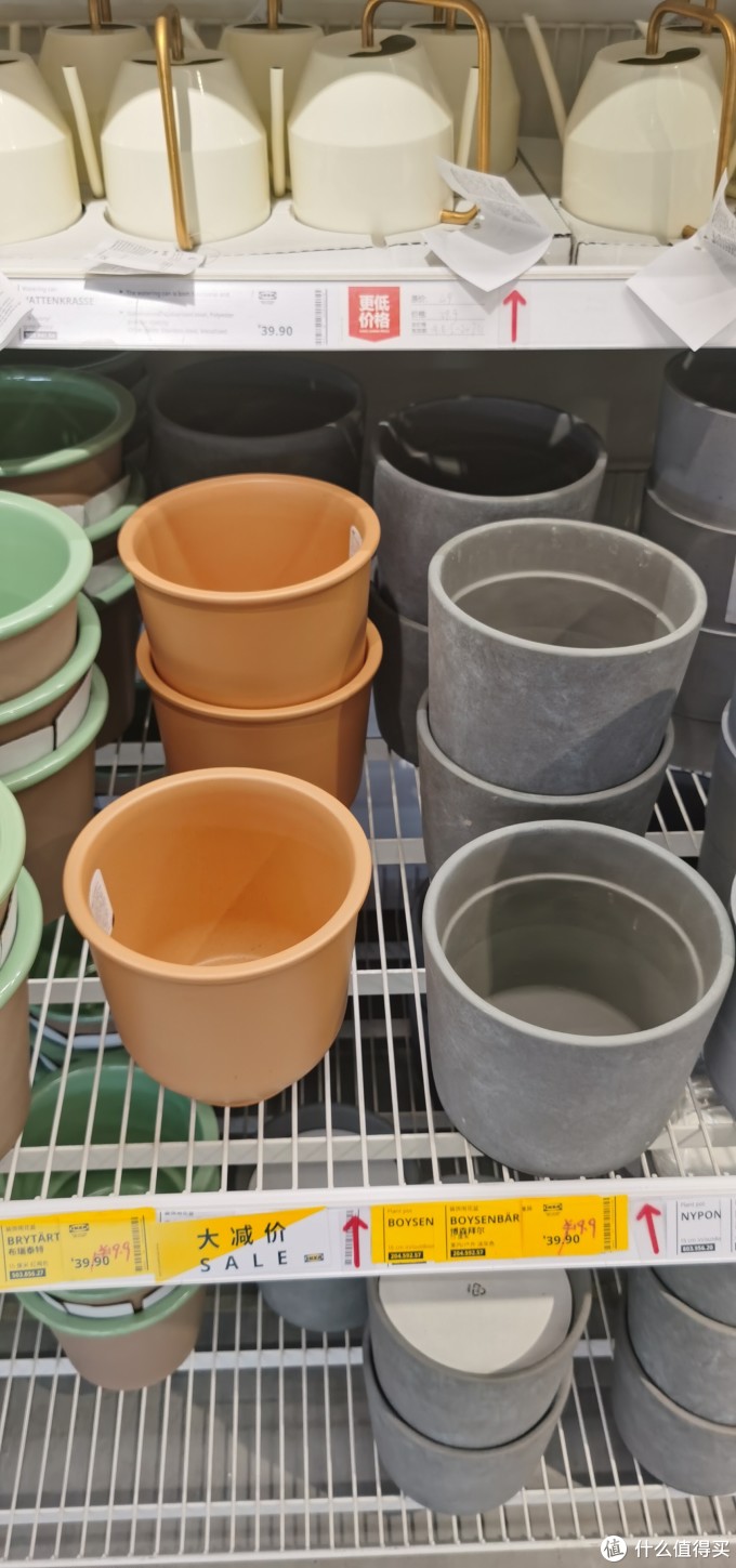 宜家折扣商品大赏,快来看看有没有你需要的东东!