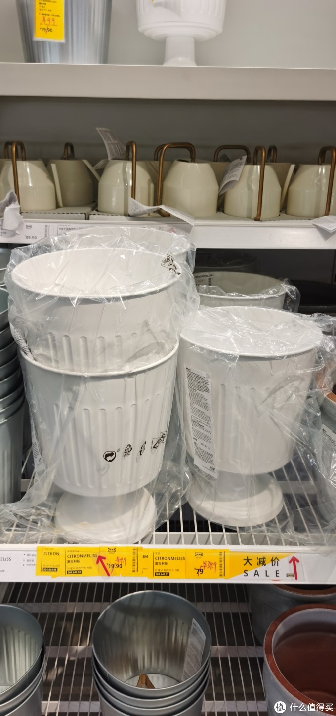 宜家折扣商品大赏,快来看看有没有你需要的东东!