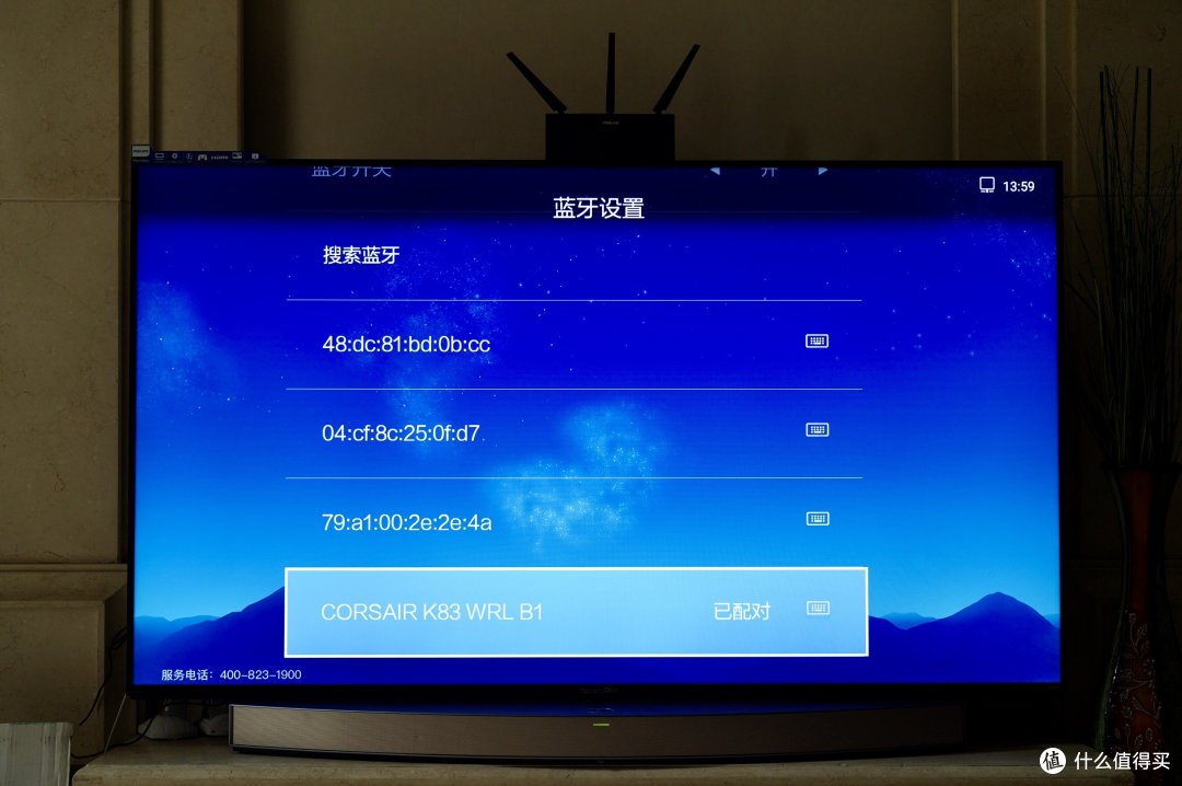 HTPC完美搭档!贼船K83无线娱乐键盘上手测试