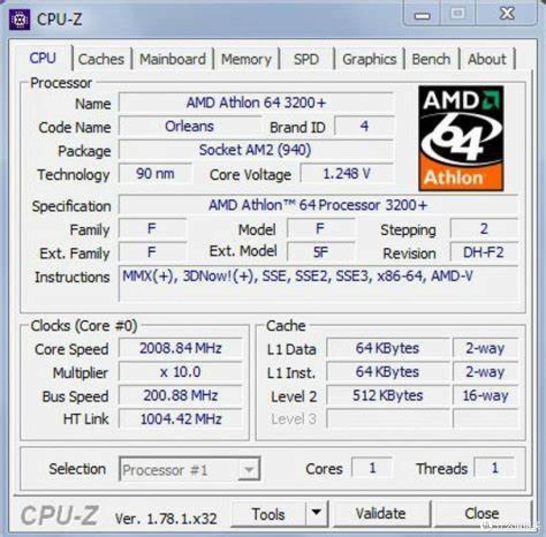 17年前价值1.2万元的高端配置:AMD速龙3200+搭ATI独显