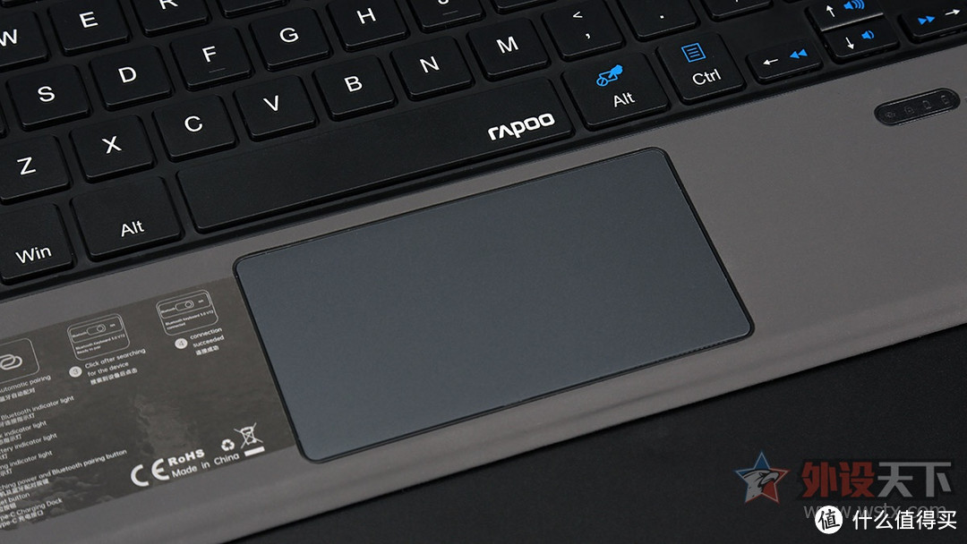 性价比之选：雷柏XK200蓝牙键盘（SF版）评测