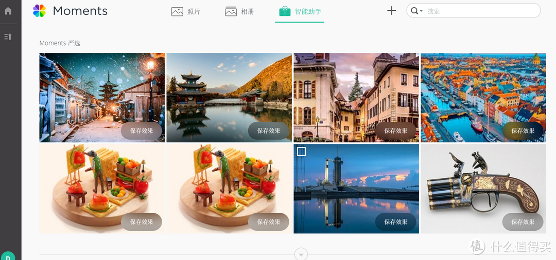 美好时光 记忆永存-群晖Moments权威教程(二)智能篇