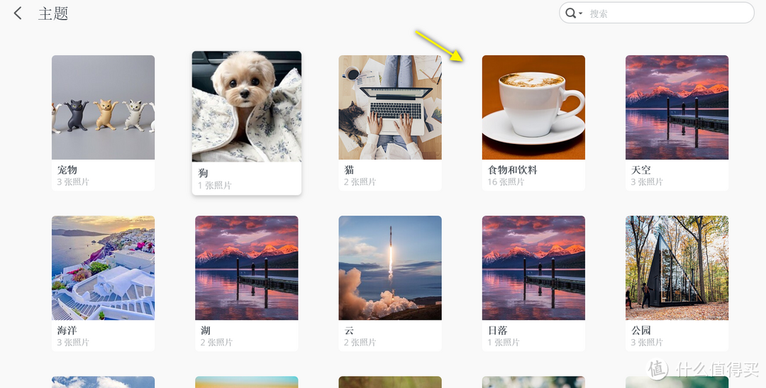 美好时光 记忆永存-群晖Moments权威教程(二)智能篇