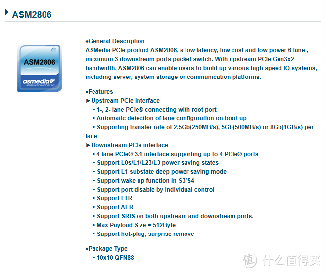 拆解报告：ACASIS阿卡西斯M.2 NVME固态移动硬盘座M03