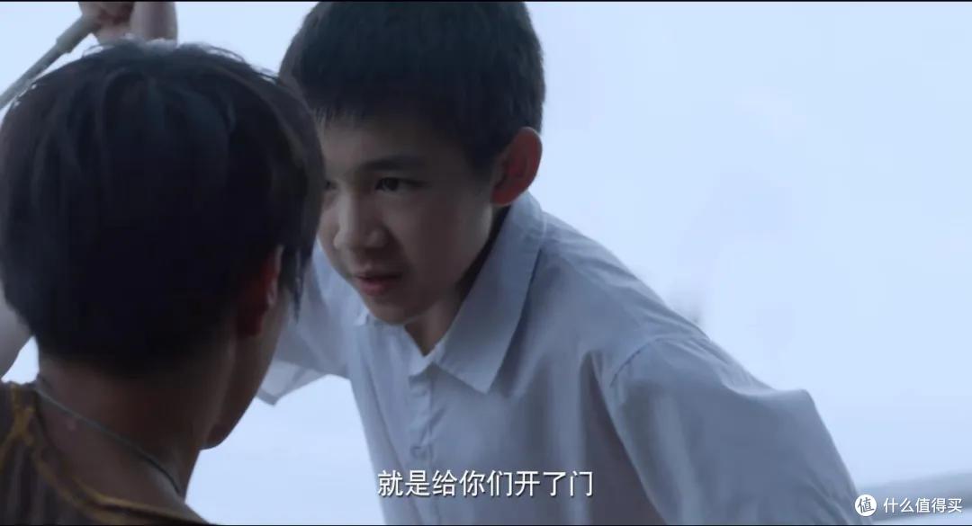 《隐秘的角落》深度解析(三)笛卡尔典故—张东升和朱朝阳,犯的是同一个错误