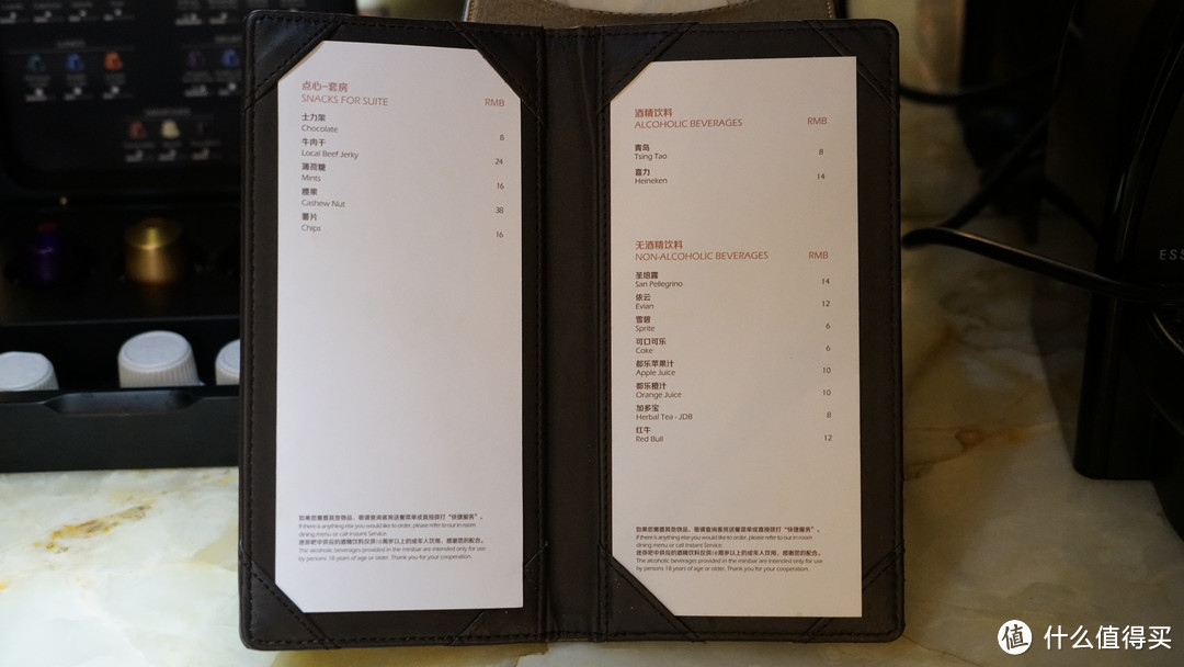 大美中华,惊喜连连 - 万达系酒店初体验