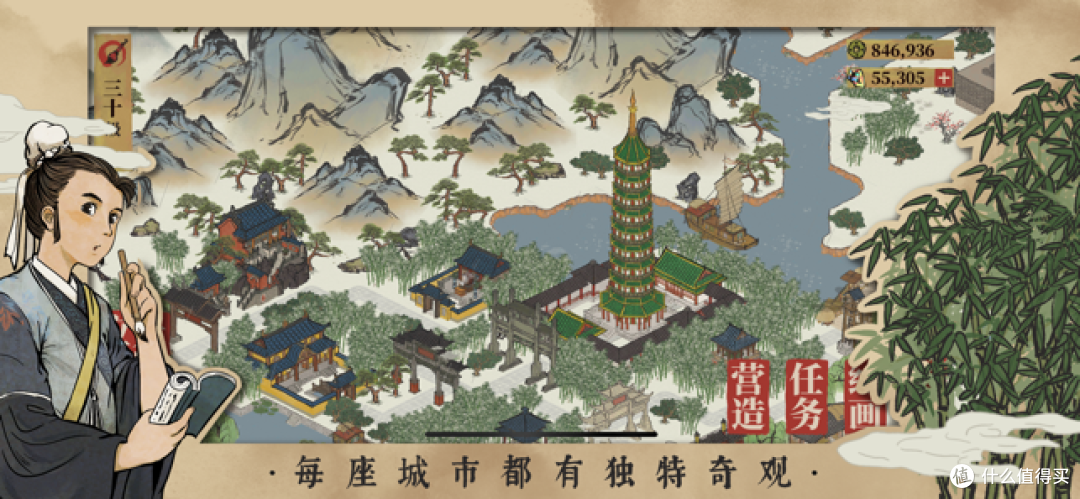 DNF手游快来了~2020下半年热门手游期待榜!
