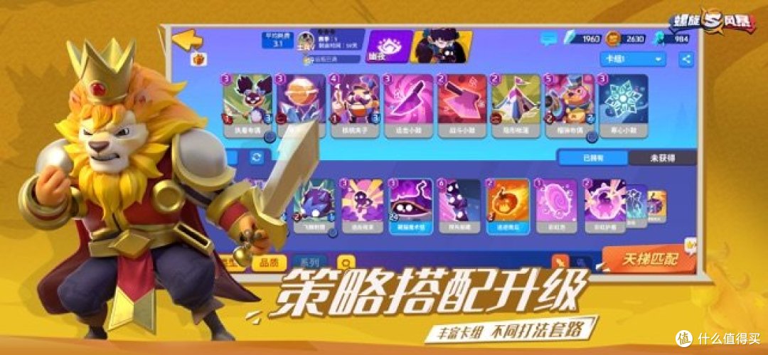 DNF手游快来了~2020下半年热门手游期待榜!