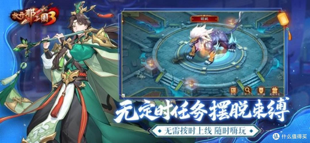 DNF手游快来了~2020下半年热门手游期待榜!